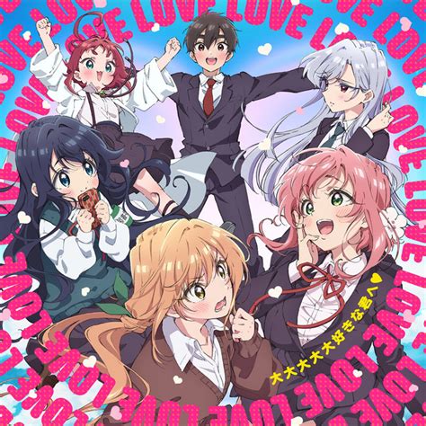 君のことが大大大大大好きな100人の彼女 第1期 アニメ情報・レビュー・評価・あらすじ・動画配信 Filmarksアニメ