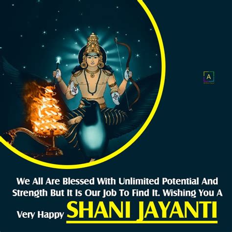 Happy Shani Jayanti Wishes Images And Messages Cards