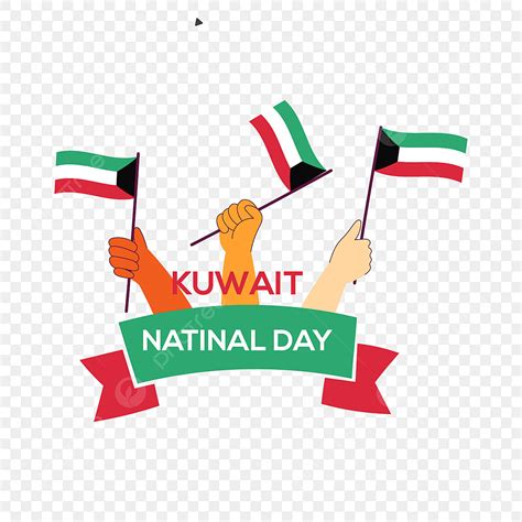 Kuwait National Day Vector Hd Png Images Kuwait National Day