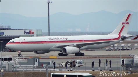 Retro Livery Garuda Indonesia Airlines Airbus A330 300 PK GHD