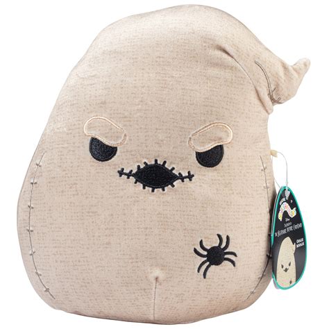 Amazon Squishmallows Original 8 Inch Brown Oogie Boogie