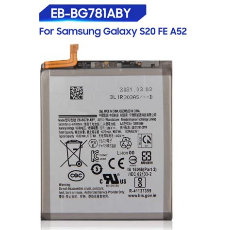 Replacement Battery For Samsung Galaxy S20 FE A52 EB BG781ABY Shopee