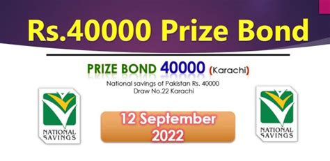 Rs Premium Prize Bond List September Draw No Karachi