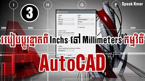 How To Change Drawing Sheet Size In Autocad Templates Sample Printables