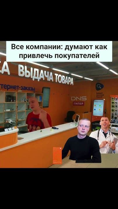 Жиза😂😂😂 мем жиза Youtube