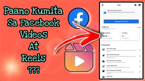 Paano Kumita Sa Facebook Videos At Reels YouTube