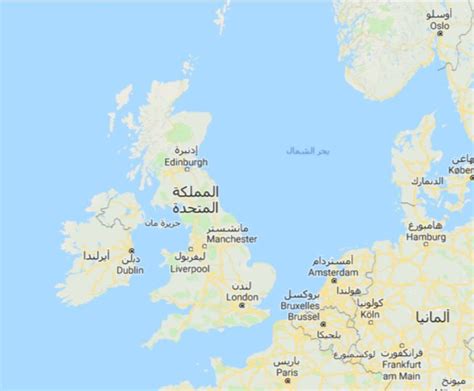 خريطة المملكة المتحدة البريطانية United Kingdom Map مجلة رحالة