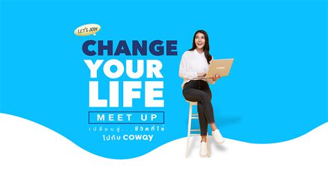 Coway Change Your Life