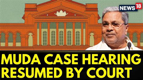 Watch MUDA Scam Karnataka High Court Set To Resume MUDA Case Hearing