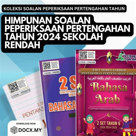 Himpunan Soalan Peperiksaan Pertengahan Tahun Sekolah Rendah Docx My