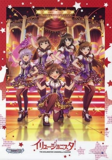 駿河屋 A3クリアポスター アイドルマスター シンデレラガールズ 「cd The Idolm＠ster Cinderella Master