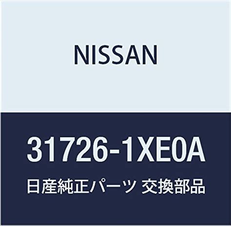 Snapklik Genuine Nissan Parts Authentic Catalog Part From The