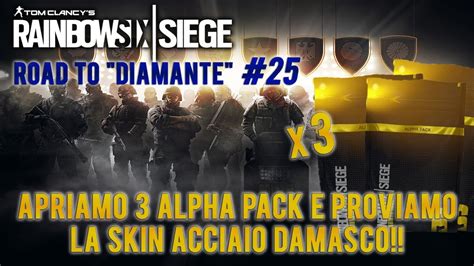 Proviamo La Skin Acciaio Damasco Gameplay Rainbow Six Siege Ita