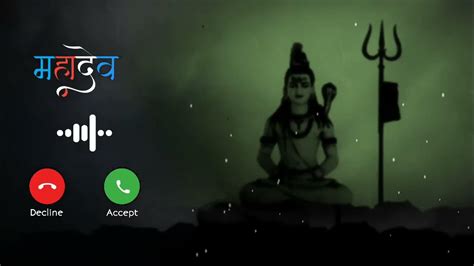 Shiv Tandav Ringtone Shiv Tandav Stotram Ringtone Shiv Tandav Stotram X Har Har Shiv Shankar