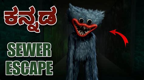 Teddy Freddy ಕನ್ನಡ Sewer Escape Youtube
