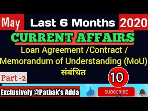 Current Affairs May Loan Agreement MoUs Contracts For UPSC PSC