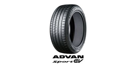 Yokohama Rubber To Introduce New Advan Sport EV The Tyreman Magazine