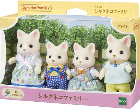 Familia De Gatos De Seda Sylvanian Families Hola Nihon