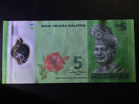 Malaysia Rm5 Zeti Aziz 12th Series Replacement Zc Duit Lama Banknotes Hobbies And Toys