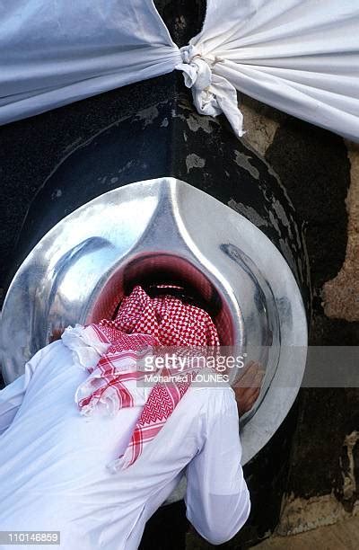 Black Stone Of Mecca Photos and Premium High Res Pictures - Getty Images