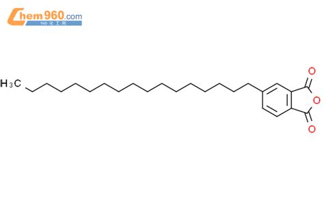 188691 23 8 1 3 Isobenzofurandione 5 heptadecyl CAS号 188691 23 8 1 3