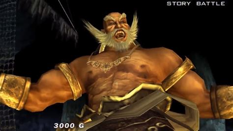 Jinpachi Mishima Story Battle Tekken 5 Dark Resurrection Psp Youtube