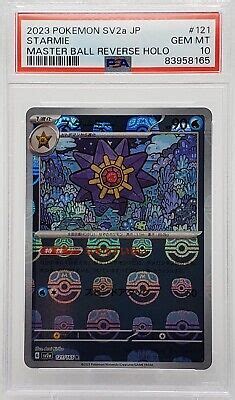 Starmie Master Ball Reverse Holo Japanese SV2a Pokemon 151 2023 121