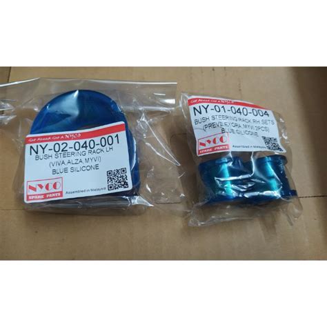 Perodua Myvi Viva Alza Steering Rack Silicon Bush Set Shopee Malaysia