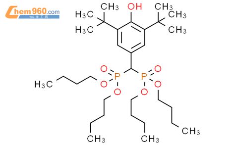 Phosphonic Acid Bis Dimethylethyl