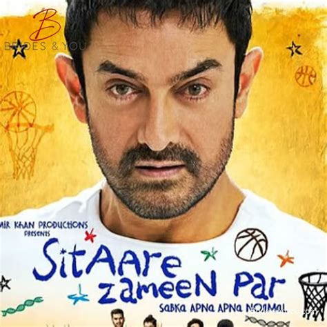 Aamir Khan’s YouTube Premiere Strategy for Sitaare Zameen Par - Brides