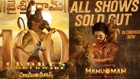 Hanuman Box Office Prasanth Varmas Fantasy Adventure Surpasses Mahesh