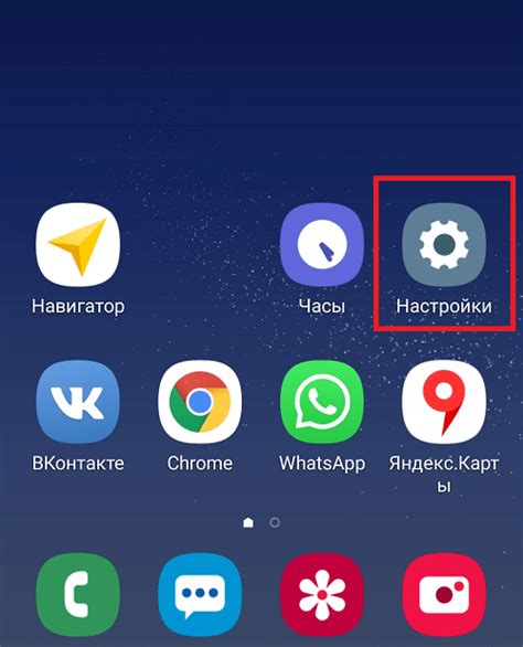 Быстрая зарядка: как включить и отключить функцию, плюсы и минусы ...