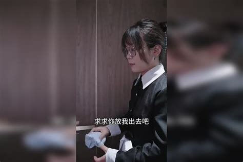 「一分钟短剧」厉总的新婚罪妻第41集