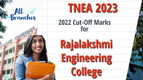 Expected Cut Off Tnea 2023 For Rajalakshmi Engineering College Chennai