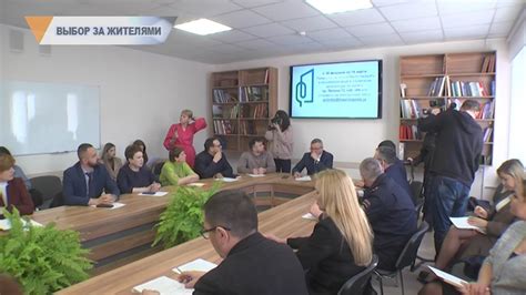ВЫБОР ЗА ЖИТЕЛЯМИ - YouTube