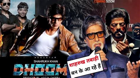 Amitabh Bachchan Shocking REACTION On DHOOM 4 Yash Raj Films Dhoom