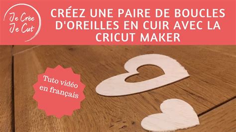 Comment D Couper Du Balsa Avec La Cricut Maker Youtube