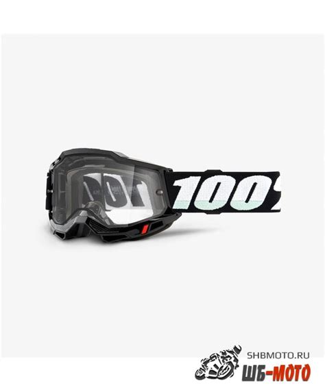 Очки 100% Accuri 2 Enduro Goggle Black / Clear Dual Lens — ШБ-МОТО ...