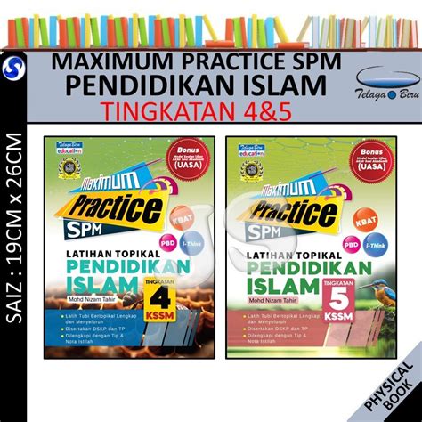 MAXIMUM PRACTICE SPM LATIHAN TOPIKAL PENDIDIKAN ISLAM TINGKATAN 4