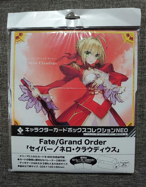 キャラクターカードボックスコレクションneo Fgo セイバー ネロ メルカリ