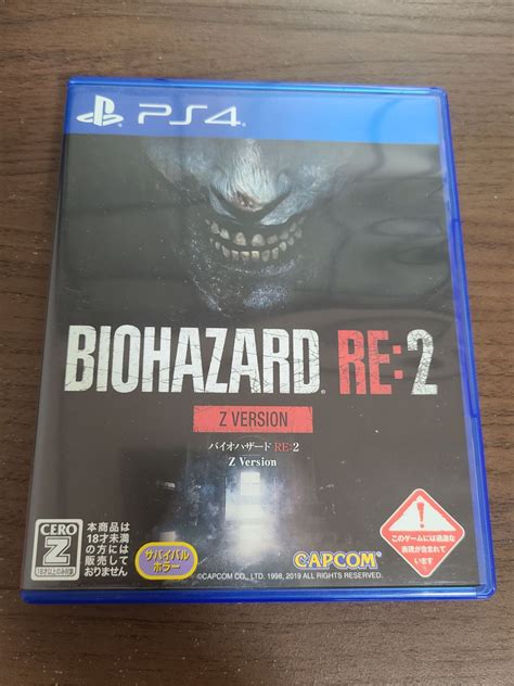 【ps4】バイオハザード Re2 Z Version メルカリ