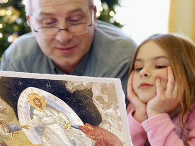 Анна Сапрыкина / Православие.Ru
