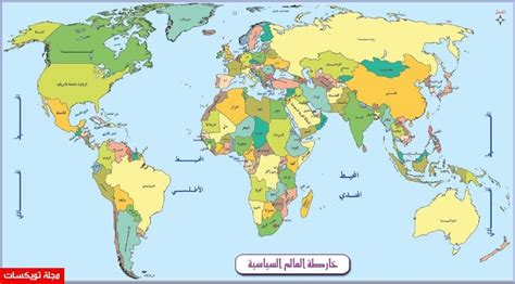 Image result for ‫خريطة العالم‬‎ | All world map, Map wallpaper, Free printable world map