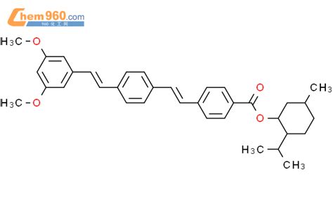 1173280 47 1 Benzoic Acid 4 1E 2 4 1E 2 3 5 Dimethoxyphenyl