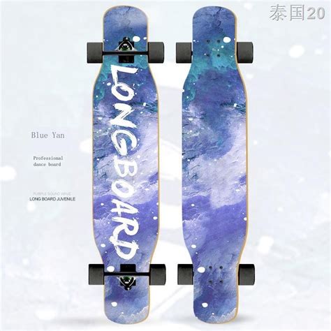 Longboard Skateboard Female Brush Street Professional Board Road