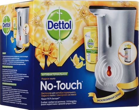 4607109406571 Dettol Диспенсер "No Touch" для антибактериального ...