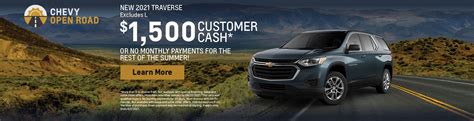 New Chevrolet and Used Cars in ALBUQUERQUE, NM near Santa Fe, NM ...