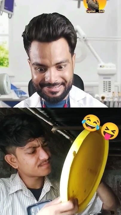 Galat Mai Doctor He Ban Gaya 😂😂 Doctor Memes Funny Comedy Youtube