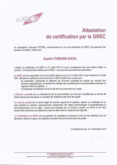 Lettre De Certification