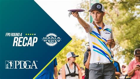 Pdga Professional Disc Golf World Championships Fpo Round Recap